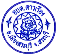 logo_DN2