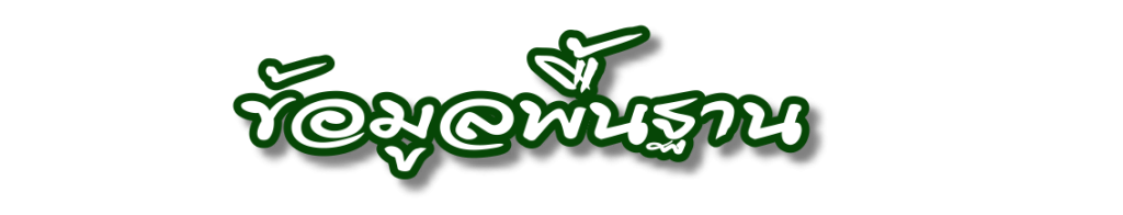 dn002