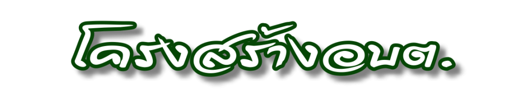 dn006