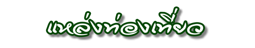 dn008