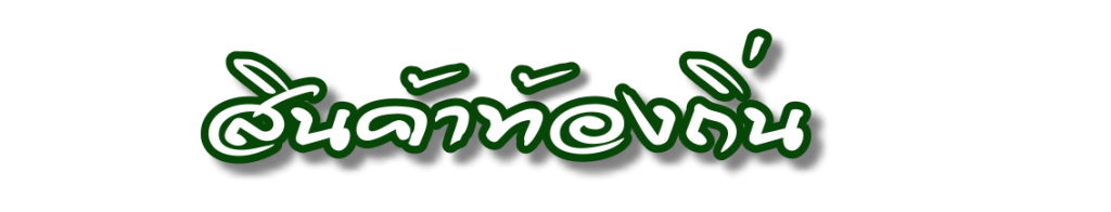 dn009