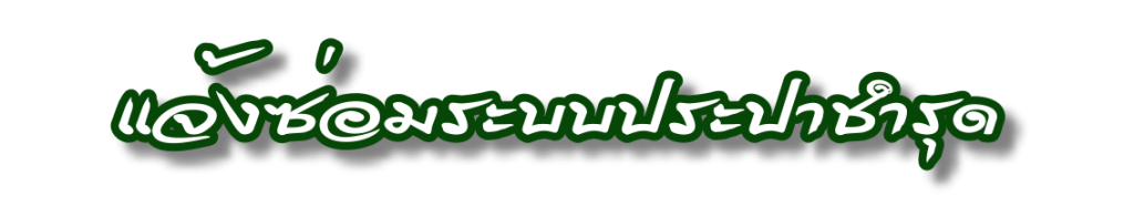 f007