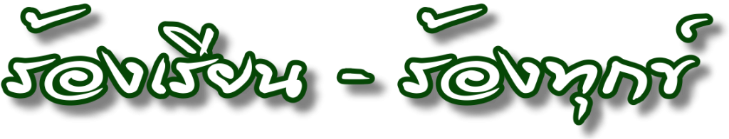 t001